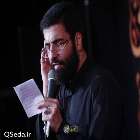 دانلود مداحی پر میکشه روحم به روی گنبد حسین حسین سیب سرخی