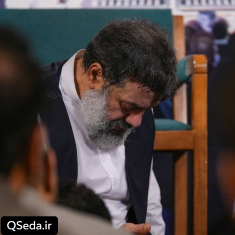 دانلود مداحی ایوان طلا حاج محمود کریمی