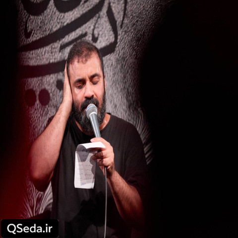دانلود مداحی خمار مستی عبدالرضا هلالی