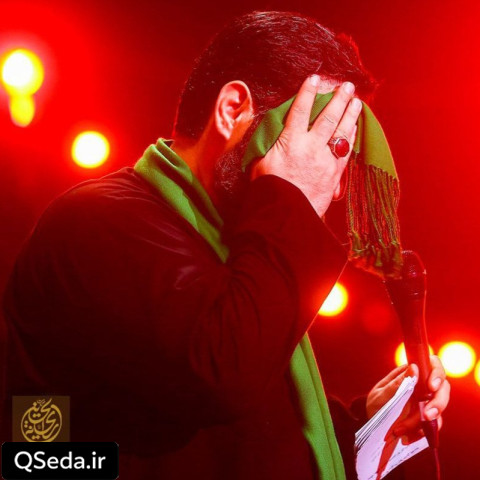 دانلود مداحی لاله زار عقیق سید مجید بنی فاطمه