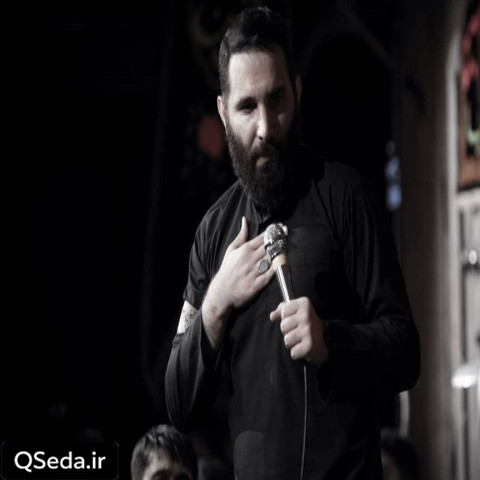دانلود مداحی بارون صدای اذون غروب حرم پیش چشمامه محمد حسین حدادیان
