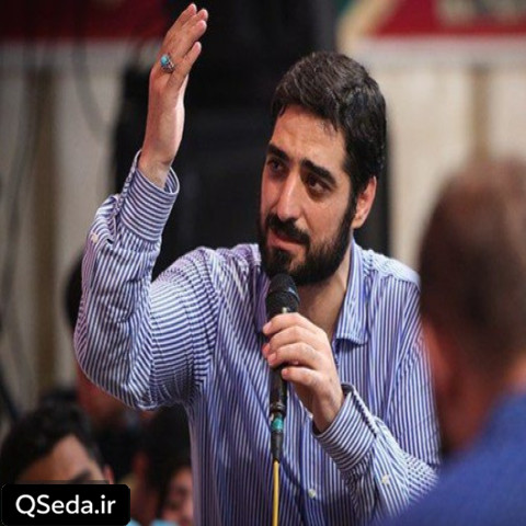 دانلود مداحی سر کوی بلند فریاد کردم علی شیر خدا را یاد کردم سید مجید بنی فاطمه