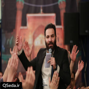 دانلود مداحی کل بکش هلهله کن غم رو به پایانه محمد حسین حدادیان