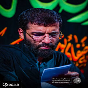 دانلود مداحی چه حال و هوایی چه صحن و سرایی حسین سیب سرخی