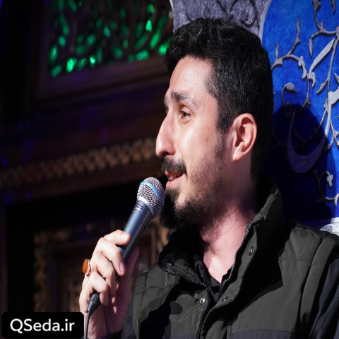 دانلود مداحی سایه ات از سرم زیاده پیام کیانی
