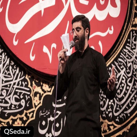 دانلود مداحی پنجره ی دل را بگشا به سوی کربلا سید رضا نریمانی