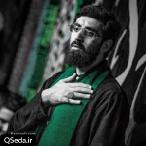 دانلود مداحی اگه همه رهام کنند غمی ندارم سید رضا نریمانی