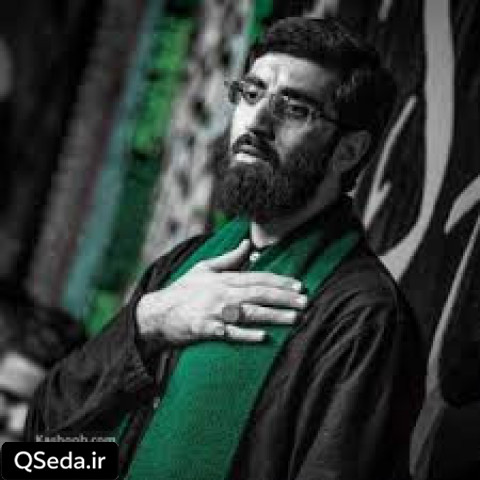 دانلود مداحی اگه همه رهام کنند غمی ندارم سید رضا نریمانی