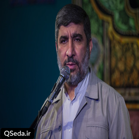 دانلود مداحی اگه گل خنده رو لبا اومد حاج مهدی سلحشور