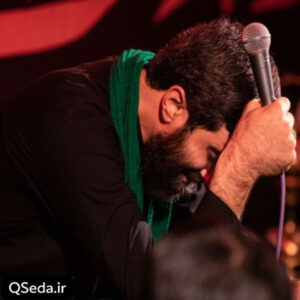 دانلود مداحی چشمای من تا واسه داغ تو میباره سید رضا نریمانی