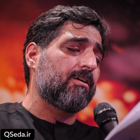 دانلود مداحی ای تو کوتاه ترین قصیده زهرا سید مجید بنی فاطمه