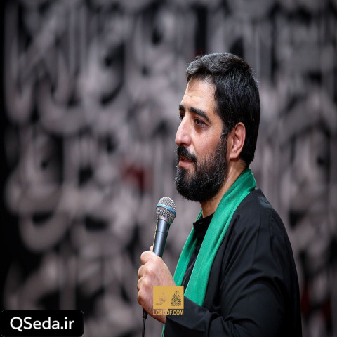 دانلود مداحی راضی شدی از نوکر یا نه سید مجید بنی فاطمه