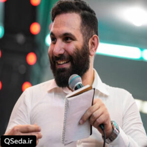 دانلود مداحی من که غلام تو و اجدادتم محمد حسین حدادیان