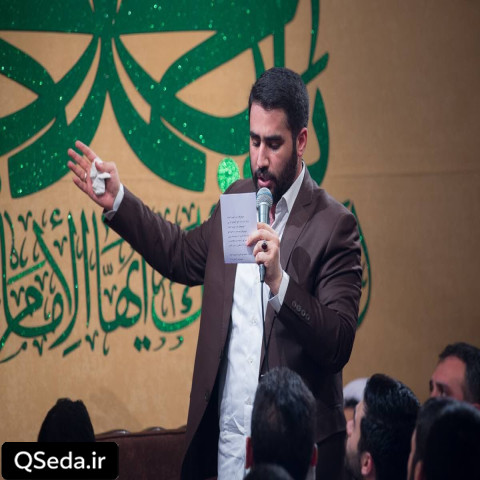 دانلود مداحی خورشید جهان سرزد حسین طاهری