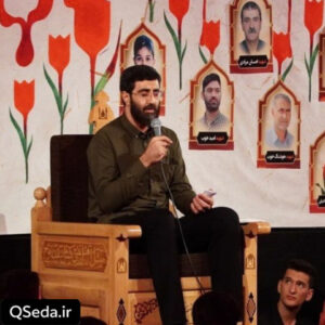 دانلود مداحی همه جا ضرب المثل غیرت ایرانیه سید رضا نریمانی