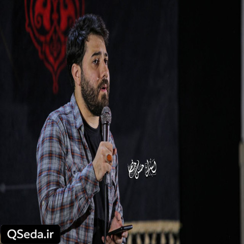 دانلود مداحی شب که میشه درد بازو میگیری امین قدیم