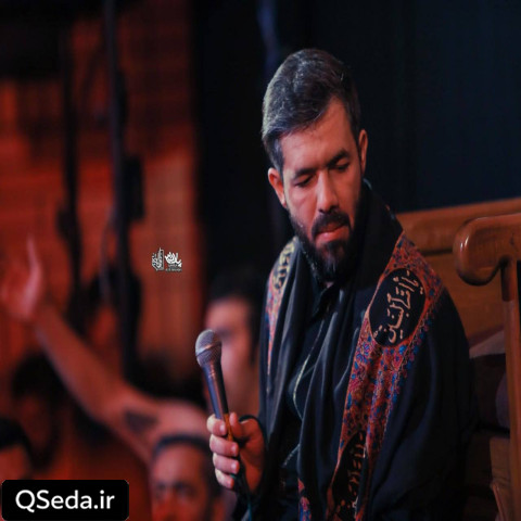 دانلود مداحی خوش به حال آفتاب حسین ستوده