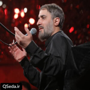 دانلود مداحی یه کنج از حرم بهم جا بده محمد حسین پویانفر