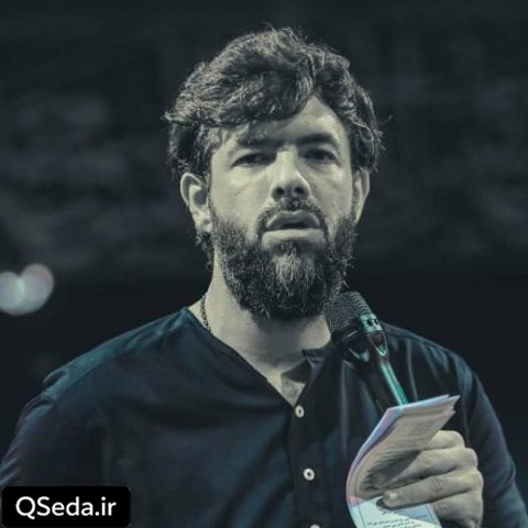 دانلود مداحی چه غریبه کربلا حسین ستوده