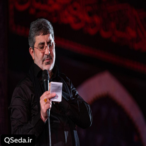 دانلود مداحی با همه سختی ها باز آقا راه دادی نوکرت ممنونه حاج محمدرضا طاهری