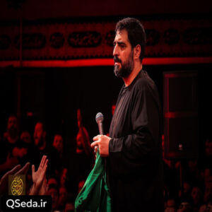 دانلود مداحی عاشق اهل البیتیم در پناه قرآنیم سید مجید بنی فاطمه