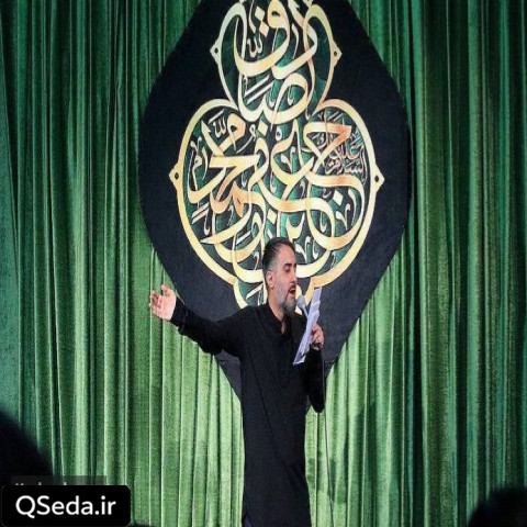 دانلود مداحی دنیا به چه دردی میخوره محمد حسین پویانفر