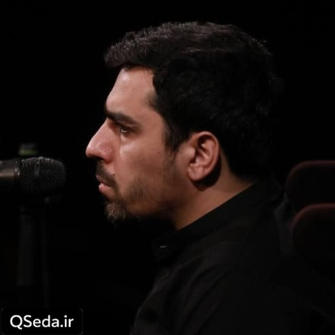 دانلود مداحی ای جد صاحب الزمان حنیف طاهری