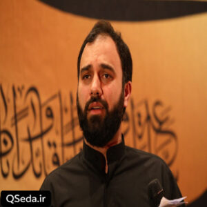 دانلود مداحی حسن که باشی روضه هات همینه سید مهدی حسینی
