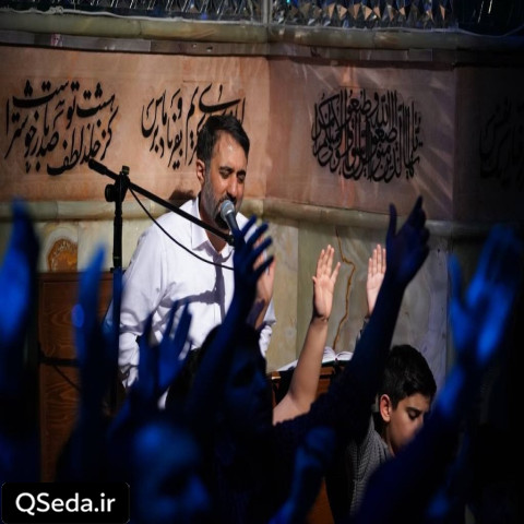 دانلود مداحی خرابم دعایم کن آقای من محمد حسین پویانفر