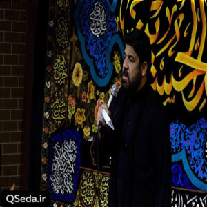 دانلود مداحی دلگرمی مجتبی رمضانی