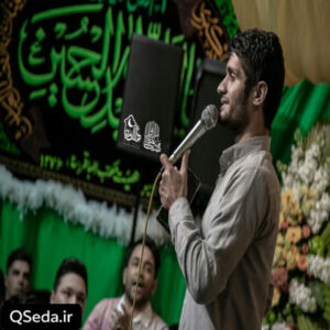 دانلود مداحی اون آقایی که عشق منه اقیانوس کرم حسنه محسن عراقی