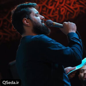 دانلود مداحی یه حرم فقط رفیق با معرفت روح الله رحیمیان