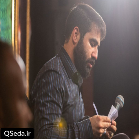 دانلود مداحی از حال دلم کی با خبره حسین طاهری