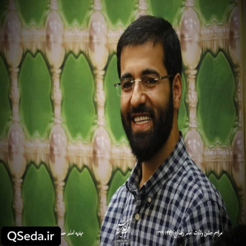 دانلود مداحی عشق میکنم کبوترم تو دامت حسین سیب سرخی