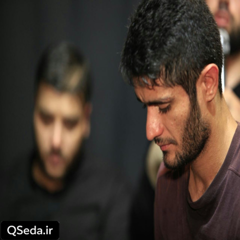 دانلود مداحی روزه افطار کنیم خط بکشیم دنیا رو محسن عراقی
