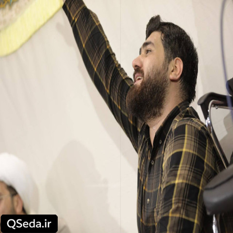 دانلود مداحی موسی اومده استقبال حسن عطایی