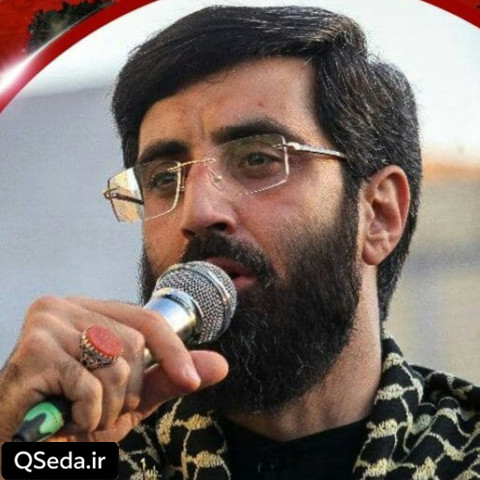 دانلود مداحی دستامو بگیر پاشم حسین سید رضا نریمانی