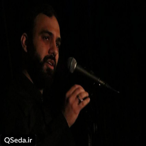 دانلود مداحی راهی شد قافله عشق و امید سید مهدی حسینی