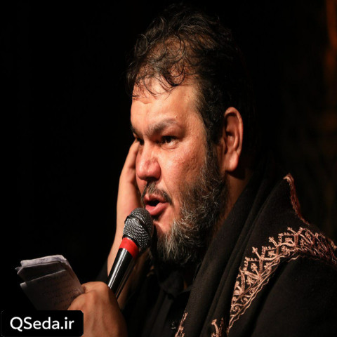دانلود مداحی از آسمان هفتم اگر سر برآورم حیدر خمسه