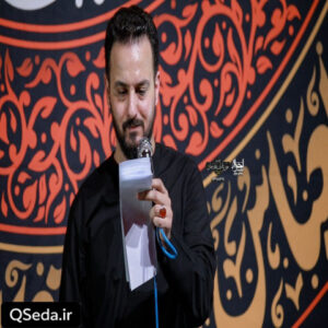 دانلود مداحی نمیرسه دستم به دامنت وحید شکری