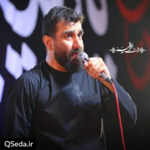 دانلود مداحی ابالفضل من علمدار من غمت زد آتیشم علی پورکاوه