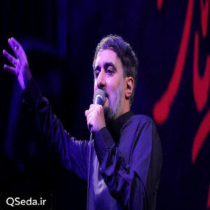 دانلود مداحی حیدر یا حیدر حیدر محمد حسین پویانفر