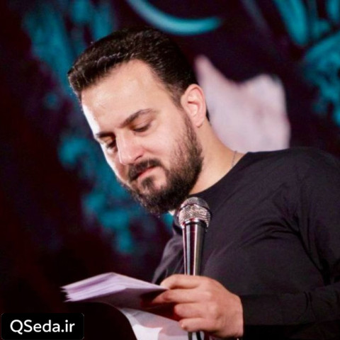 دانلود مداحی بقیه الله العجل وحید شکری