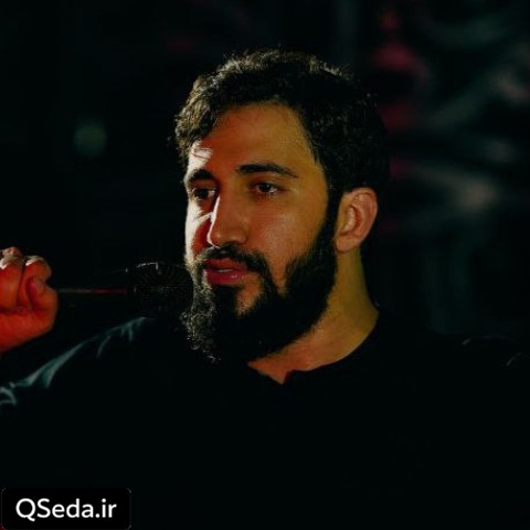 دانلود مداحی به ام البنین مادرت محمد اسداللهی