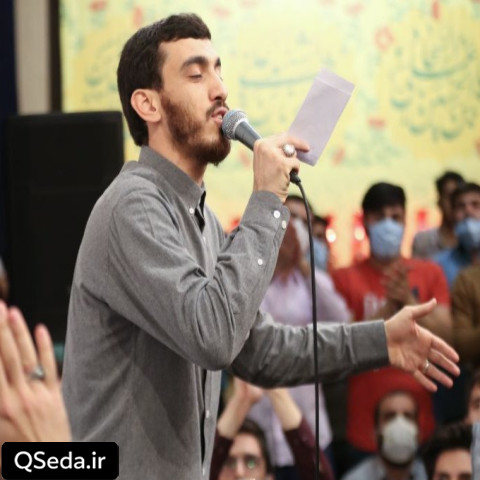 دانلود مداحی گفت مادرم قصه ات رو از بچگی مهدی رسولی