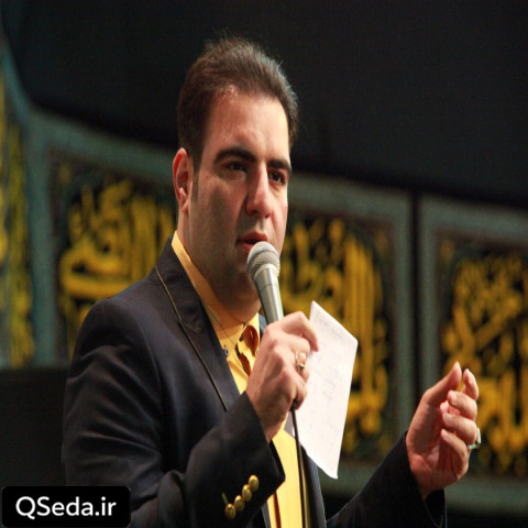 دانلود مداحی دعا کن خدا غیبتو سر بیاره امیر کرمانشاهی