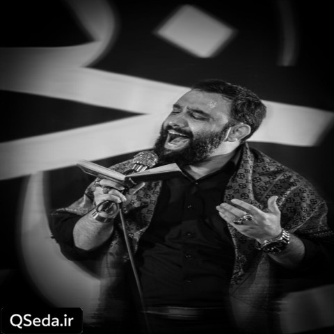 دانلود مداحی میون روضه ها دلم میره حوالی حرم جواد مقدم