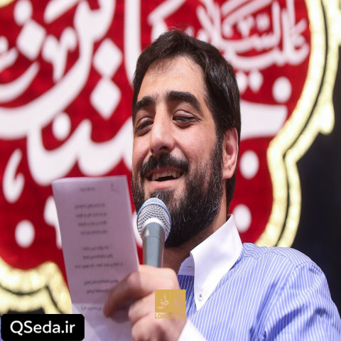 دانلود مداحی سبز شد زمین و زمان جون گرفته سید مجید بنی فاطمه