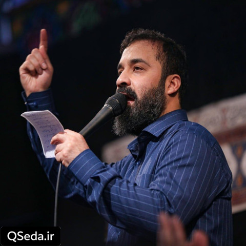 دانلود مداحی از اول نبضم نام دل آرام تو بود عبدالرضا هلالی
