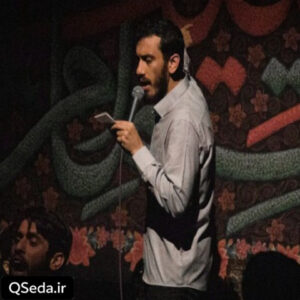 دانلود مداحی شب بیعت است شب سرنوشت مهدی رسولی